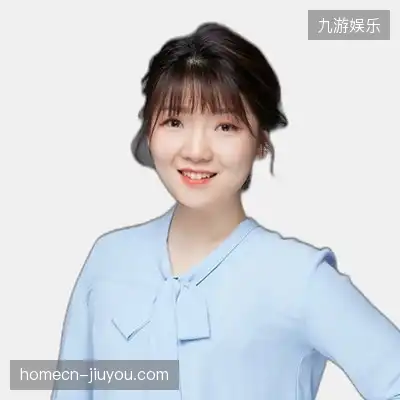 高佑